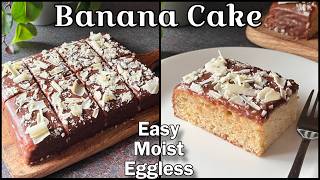 Eggless Banana Cake In 30 Minutes | Moist Spongy Simple Banana Cake Recipe | Easy Banana Cake In OTG