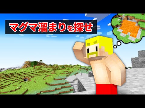 エンドラ討伐十種目！！早抜け選手権！！【マイクラ】