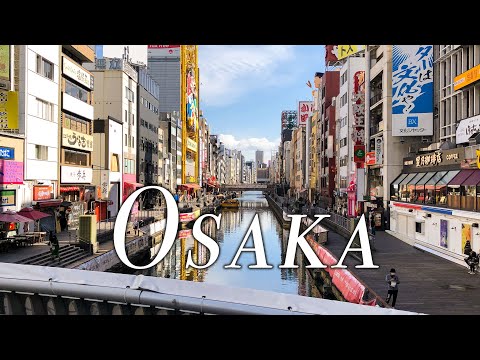 Weekend Trip to OSAKA, JAPAN | Spending Time with My Friends 友達と大阪で過ごす週末