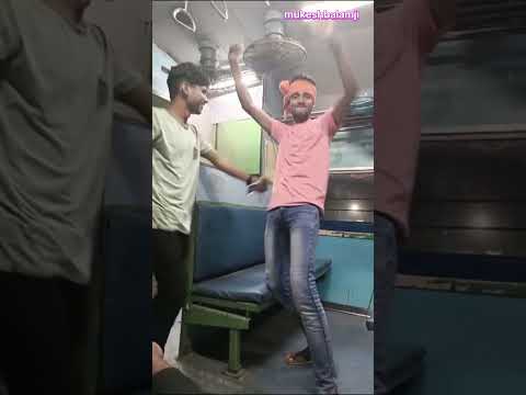 तु_baby_पहले_जा @mukeshbalamji499  on_train_viral_video #viral_video