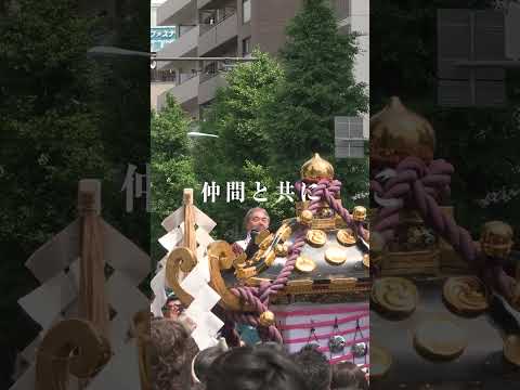 【浅草中屋】三社祭直前セール！【終了しました】