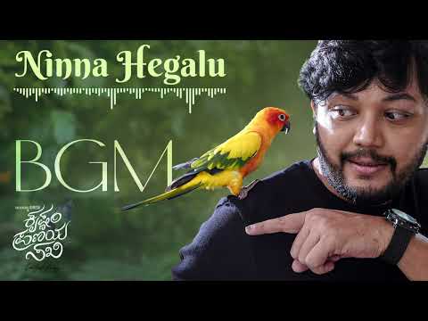 Ninna Hegalu BGM | Krishnam Pranaya Sakhi | Golden⭐Ganesh | Malvika Nair | Sai Karthic