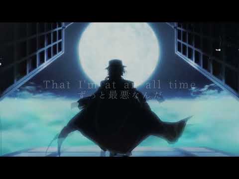 at time low/文豪ストレイドッグス