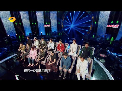 I Am A Singer 3 Ep11 我是歌手3 第三季 第11期 2015-03-13 500名現場觀眾投票结果 500 live audience voting results