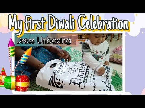 My First Diwali celebration video |Raw video | 10 months old celebrates his First Diwali ♥️✨🌈