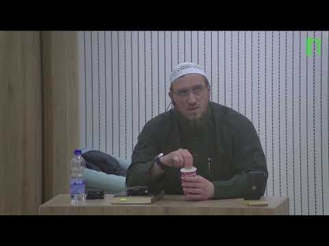 Ustadh Sharif Abu Yahya - De 40 ahadieth van An Nawawi (الاربعين النووية) - Les 39