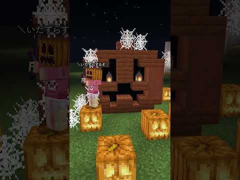 How to make a jack-o-lantern　Bedrock Edition 【Minecraft】