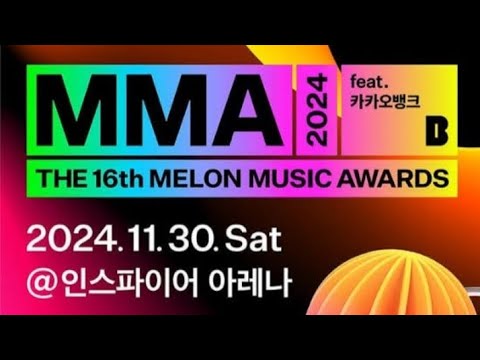 "🎤 MMA2024 LIVE Broadcast Announced: K-POP's Biggest Night Is Here!"