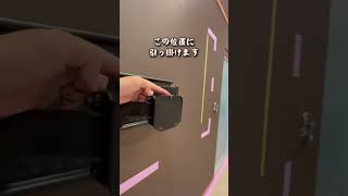 【壁掛けテレビ用金具の取り付け方】完成編 #壁掛けテレビ #diy