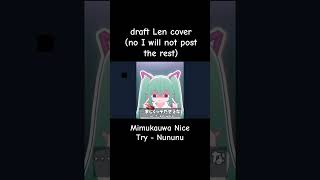 #Nununu #vocaloidcover #vocaloid4 #lenkagamine #kagaminelen #cover #shorts #fyp #vocaloid