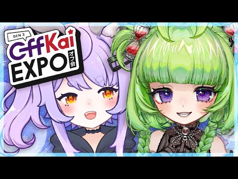 What Happened at Offkai Expo Gen 3 ?! w/ Komiko