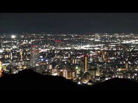 【これは綺麗‼　岐阜の夜景と展望台ライトアップ】　岐阜市　2024年11月8日（土）　　Gifu-Japan