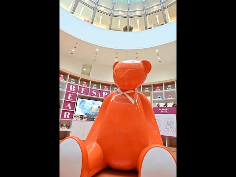 Jeju Tedi Bear Museum