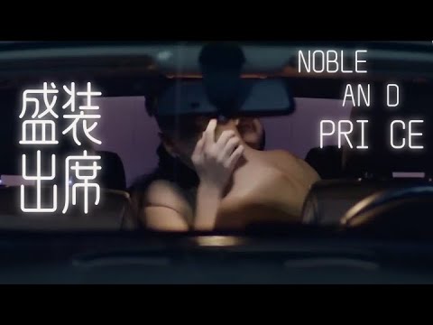 ENGSUB｜the girl saw her best friend lingering in the car with her boyfriend｜HD MOVIE