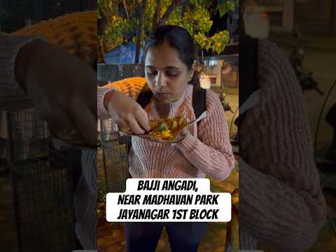 Street food Jayanagar Bengaluru | #streetfood #foodie #foodshorts #bajji