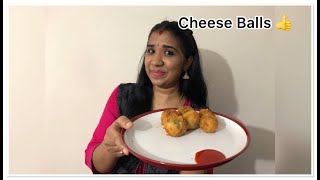 CheeseBalls | CheeseBallsRecipe | Cheese | CheeseCooking | HistoryOfCheese | StreetFood