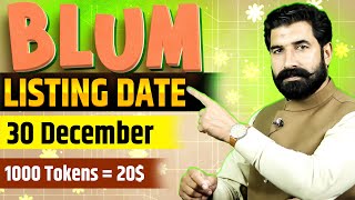 Blum Listing Date 30 December | Blum Airdrop Date | Blum Tokens | Blum Coin | Crypto News |Albarizon