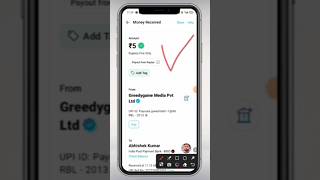 UPI earning app paytm cash online earning app real me earning app #earningapp #paytm #freepaytm