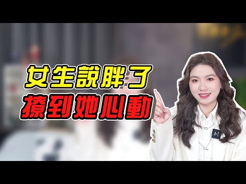 女大三抱金磚，那3kg也是3