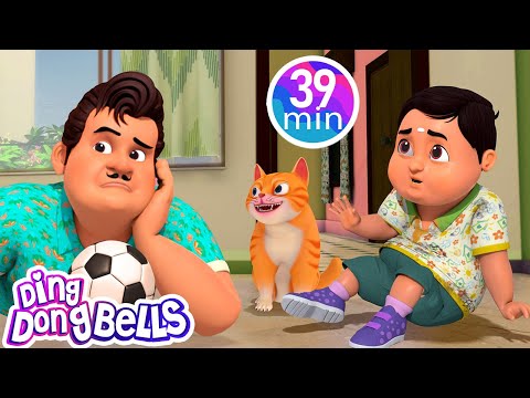 Mama Ji Ka Beta Swami + 15 more Hindi Rhymes | Nursery Rhymes | Ding Dong Bells