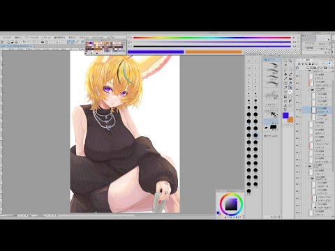 無言で作業垂れ流し【お絵かき/尾丸ポルカ】