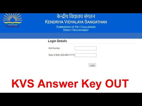 KVS 2023 answer key released ✌ Check now | Start preparation for interview 💯☑️