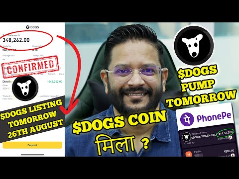 URGENT $DOGS AIRDROP TOKEN LISTING & TRADING CONFIRMED. DOGS TOKEN + REWARD RECEIVED IN BINANCE.