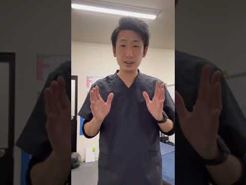 【新知識】股関節の可動域をUPさせる肩関節からのアプローチ！#shorts