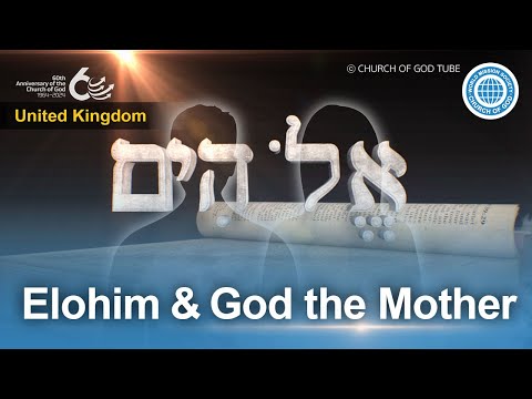 Elohim: Second Coming Christ Ahnsahnghong and God the Mother | WMSCOG