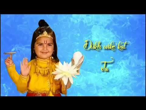 Har Pal Har Shan Har Ghadi - Jai Shri Krishna