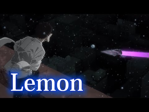 【MAD】オーバーホール　Lemon