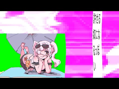 クリエイトがある / いよわ feat.初音ミク（Create-girl / iyowa feat. Hatsune Miku）