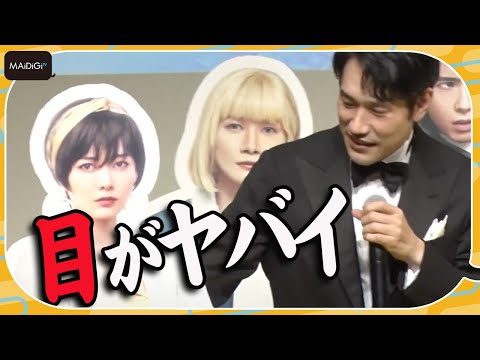 松山ケンイチ、白石麻衣の演技を絶賛「目がやばい。爆裂キャラ」　映画「聖☆おにいさん THE MOVIE～ホーリーメンVS悪魔軍団～」ワールドプレミアで明かす