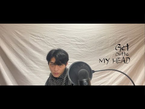 韋禮安{WeiBird} - Get Outta My Head (cover by Jake)