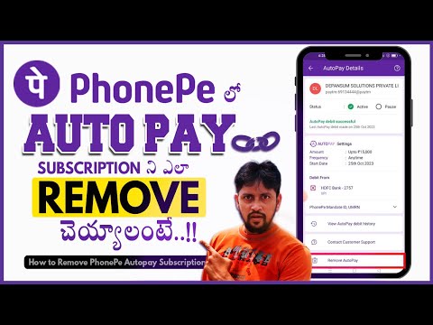 🔥 How to remove Autopay in PhonePe in telugu [2024] | How to Delete Autopay in PhonePe | PhonePe