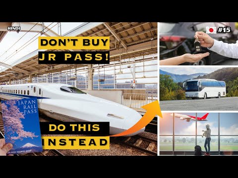 Money SAVING Hacks for Your Japan Trip l JR Pass Alternatives!