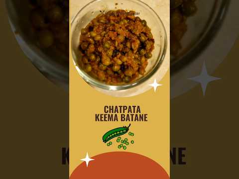 Indulging in flavors that make life delicious 🤤 | KEEMA BATANE (green peas) #recipe #food #shorts