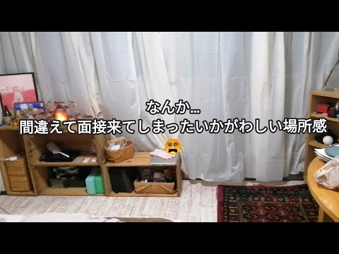 【築55年の賃貸】戴いたコメントを参考にやってみたら…。先週からクリスマスの我が家の姿。