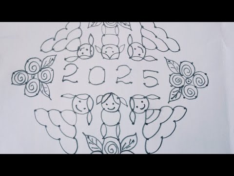 16*2 new year dots rangoli🌺 2025 rangoli super and simpal new year 🌺rangoli design