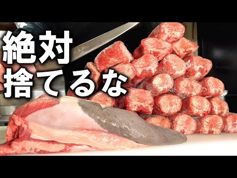 牛タンを最大限活かす方法