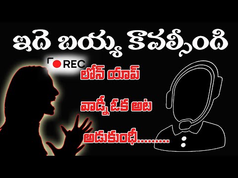 ఒక అడ బిడ్డకి ఇంత దైర్యం ఉండాలి లోన్ అప్స్ వాడికి ఉచ్చ పోయీచిన ఒక అడ బిడ్డ