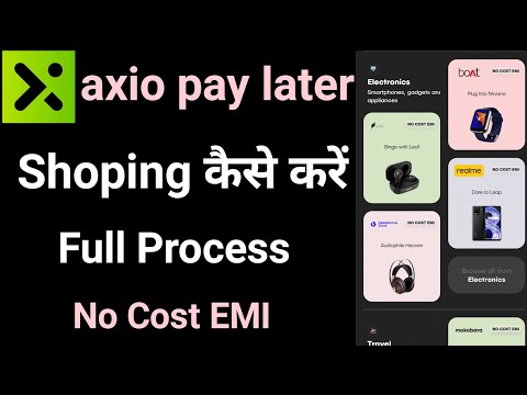 axio pay later app shopping kaise kare | acio pay later shoping | axio pay later app shoping