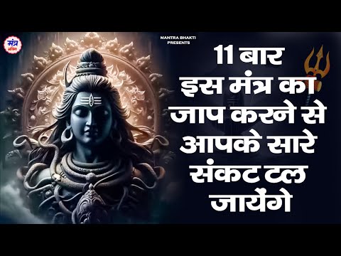 Nirvana Shatakam - शिवोहम् शिवोहम् - आदि शंकराचार्य द्वारा रचित निर्वाण षट्कम - Shiv Mantra