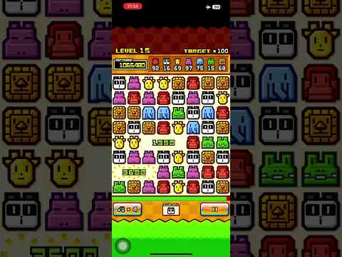 ZOOKEEPER DX - TOKOTON High Score 19,818,854 points