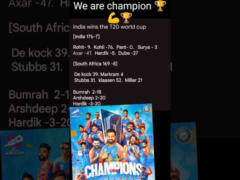 we are champion 🏆🏆🏆🏆#cricketworldcup #t20worldcup2024 #cricket