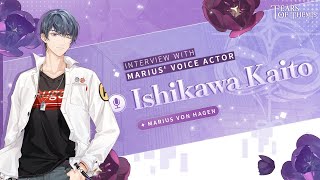 Japanese Voice Actor Interview with Ishikawa Kaito | Marius von Hagen | Tears of Themis