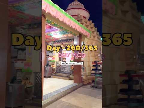 Day - 260/365 Days Challenge of Mission 10K subscribers #minivlog #jagannathtemple #jayjagannath #yt