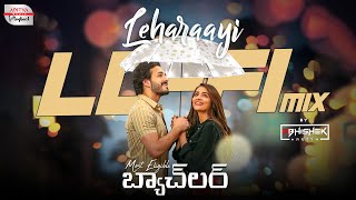 #Leharaayi LoFi Mix | Most Eligible Bachelor | DJ Abhishek Martyn | Akhil, Pooja Hegde | Gopi Sundar