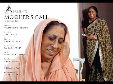 Mother's Call | Hindi Short Film | Mother's Day Short Film #A6Productions