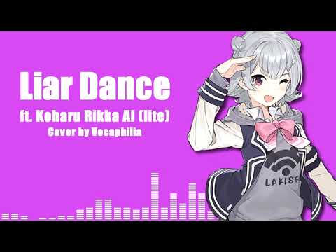 Koharu Rikka AI_lite - Liar Dance (Synth V Cover)